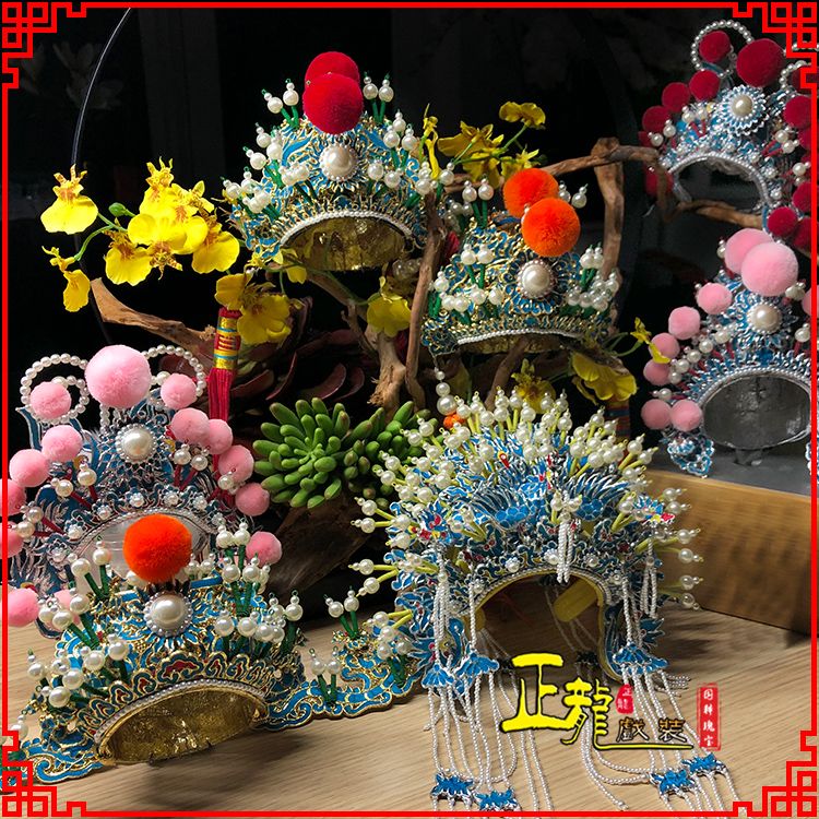 西乌珠穆沁旗戏曲迷你小盔帽家居办公室玄关桌面装饰