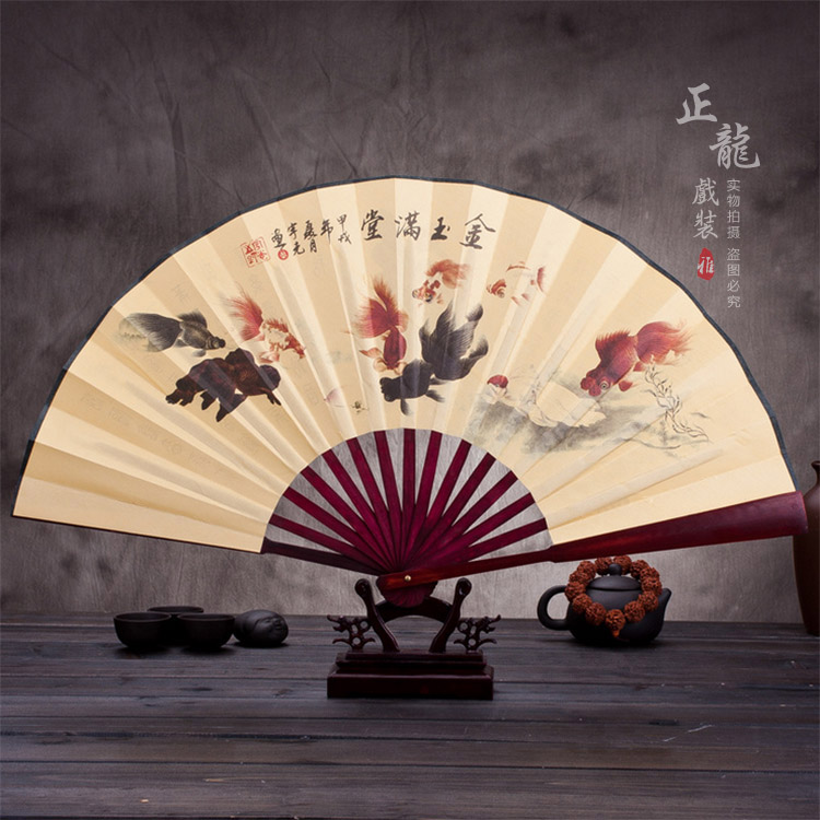 西乌珠穆沁旗小生道具小生扇梅兰竹菊牡丹 折扇