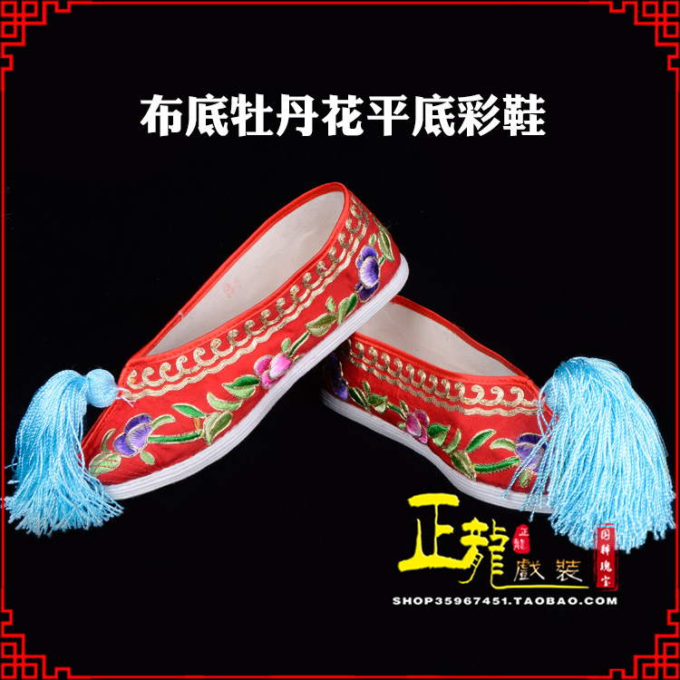 西乌珠穆沁旗秀禾鞋花旦鞋绣花鞋三义斋布底牡丹花平底彩鞋