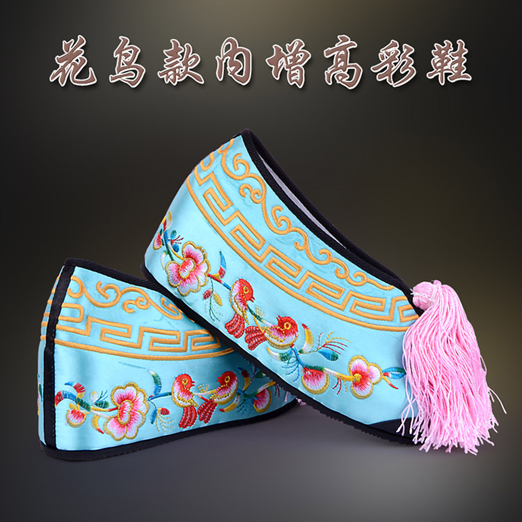 西乌珠穆沁旗彩鞋花旦绣花鞋 舒适款花鸟内高彩鞋