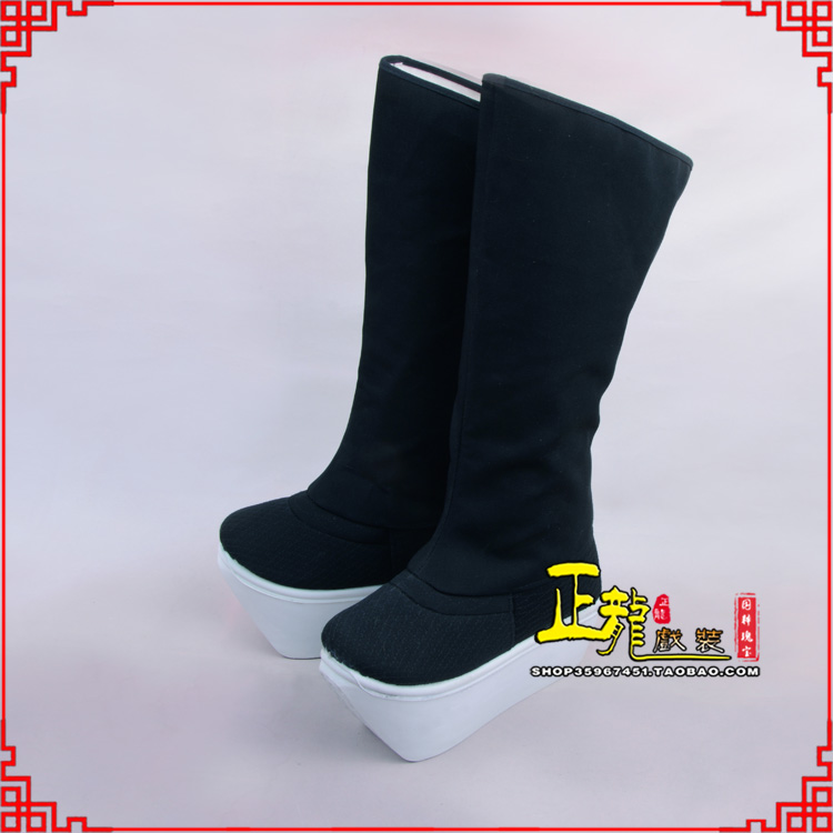 西乌珠穆沁旗京越剧戏曲戏鞋古代老生男古装靴子朝方 好高靴