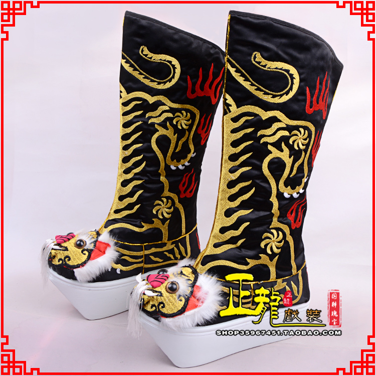 西乌珠穆沁旗京剧戏曲舞台戏鞋武生靴皇帝靴变脸厚底高筒靴 好虎头靴