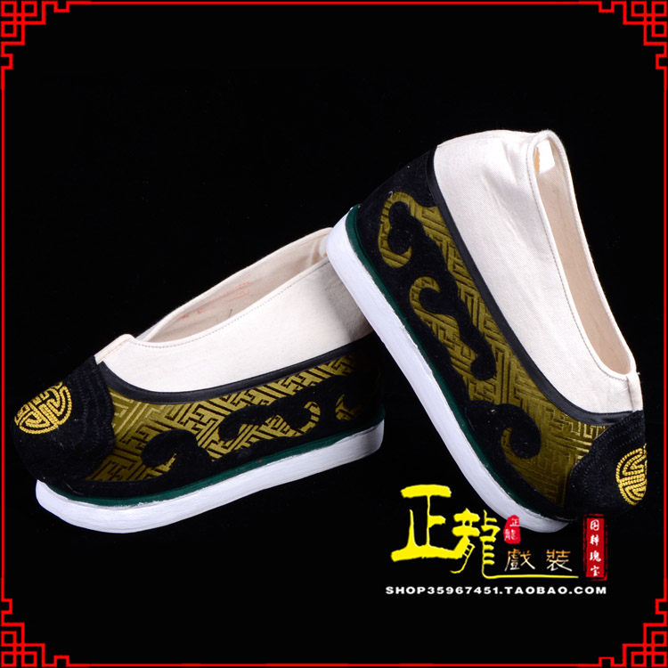 西乌珠穆沁旗戏鞋方口鞋老生鞋老旦鞋三义斋纸底内高福字履