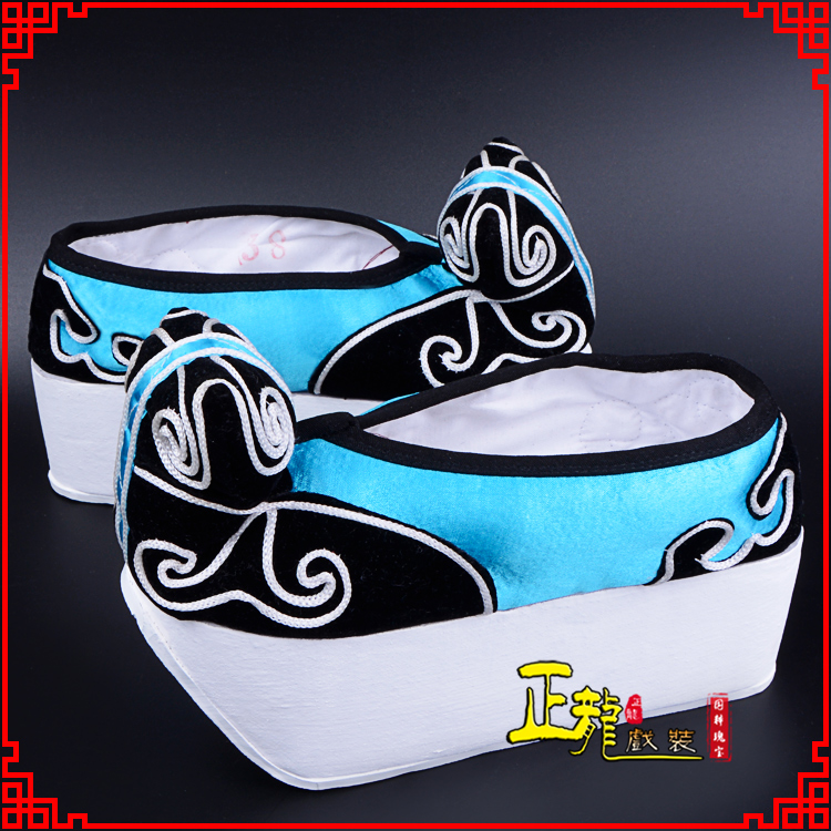 西乌珠穆沁旗京越剧黄梅戏古装男书生小生鞋云头鞋戏曲鞋云履 云头鞋