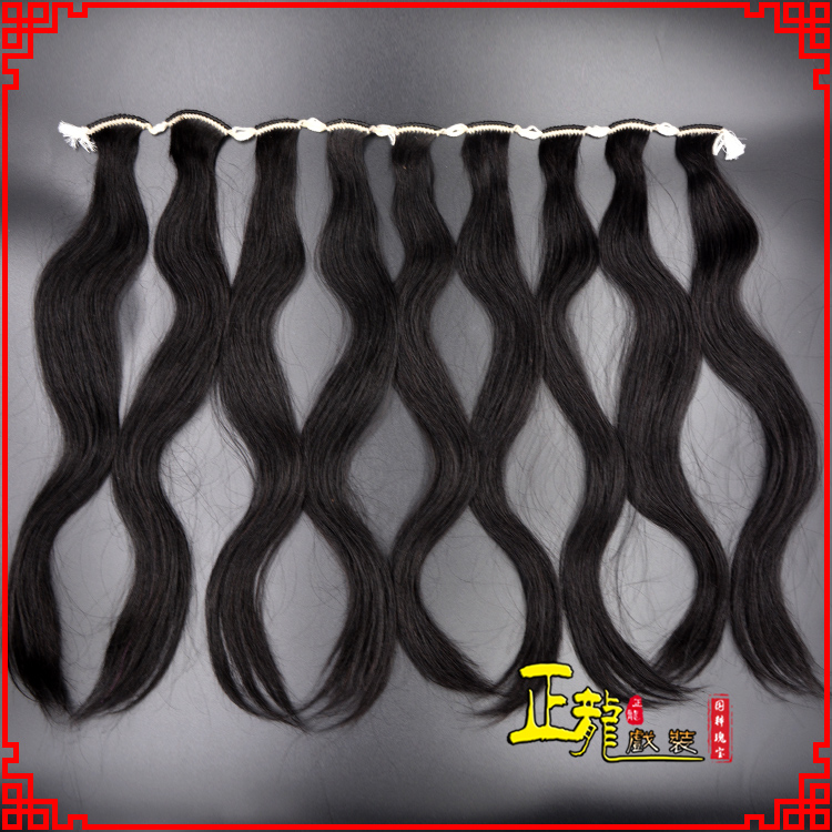 西乌珠穆沁旗京剧戏曲头饰包大头青衣旦角水鬓 手工加密真发片子