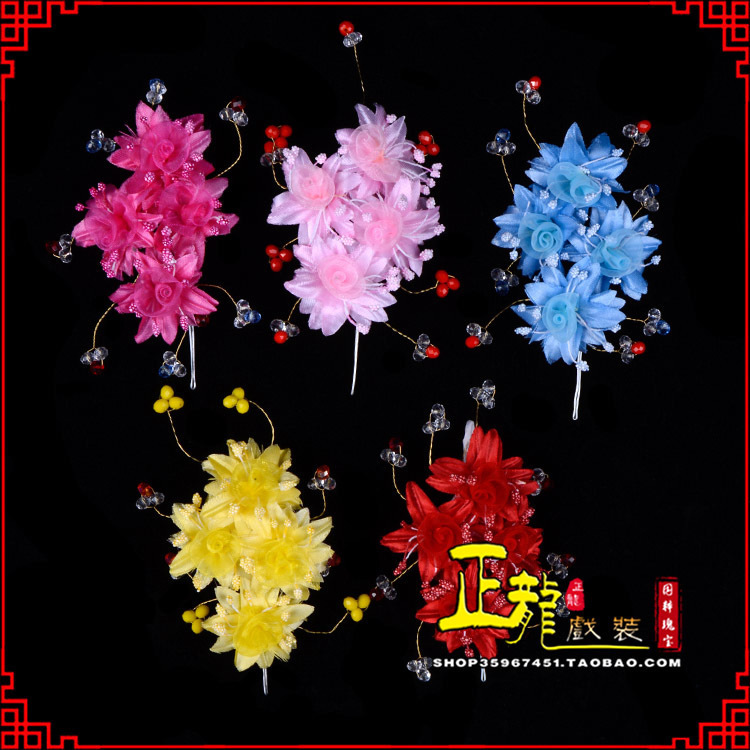 西乌珠穆沁旗戏剧包头用品小姐鬓花头饰头花 太阳珠花