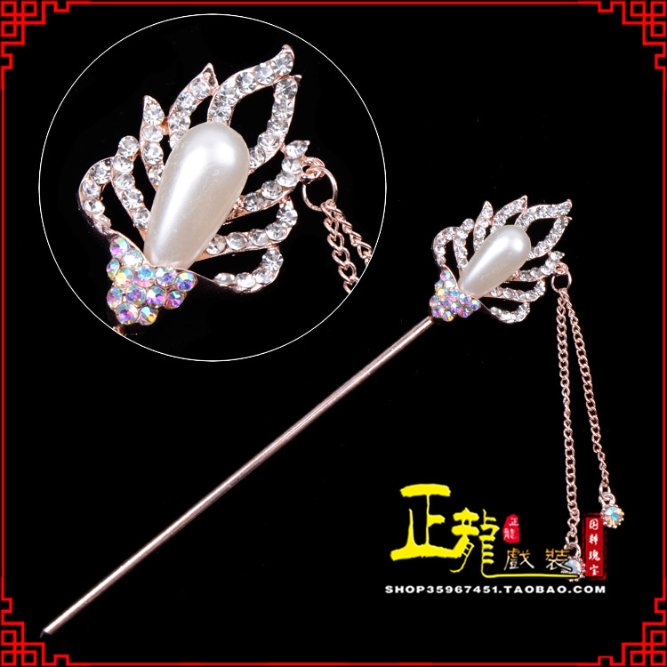 西乌珠穆沁旗花旦小姐青衣头饰簪子 火焰发簪