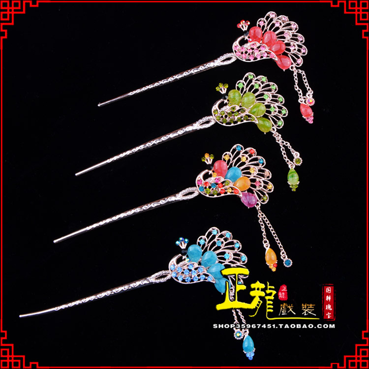 西乌珠穆沁旗头饰化妆用品饰品花旦小姐青衣头饰簪子发簪 发簪