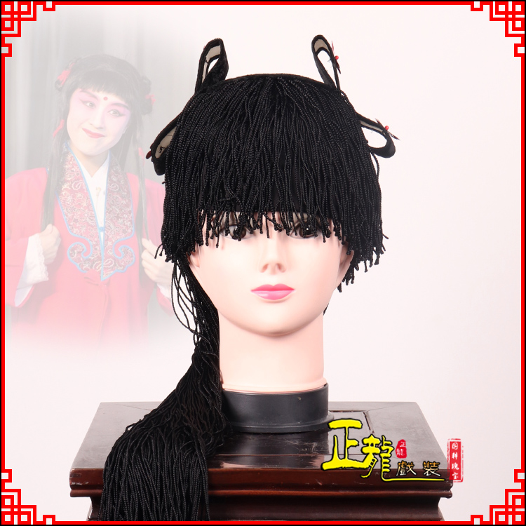 西乌珠穆沁旗童发哪吒头饰秦香莲儿女童子假发线帘娃娃头套