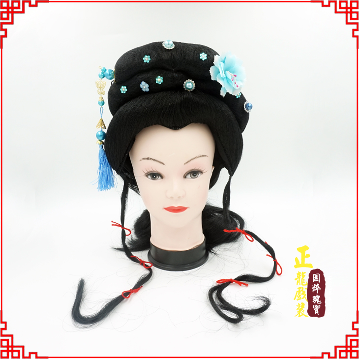 西乌珠穆沁旗戏剧服装京剧越剧小旦花旦丫鬟假发 小姐头套