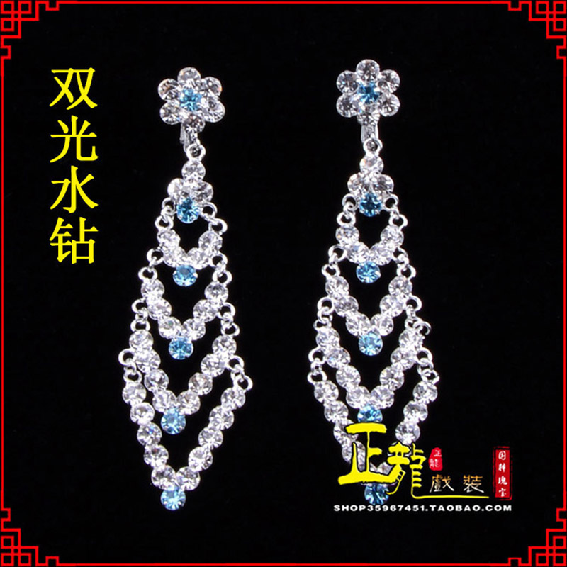 西乌珠穆沁旗花旦青衣小姐头饰双光水钻头面 京式耳环