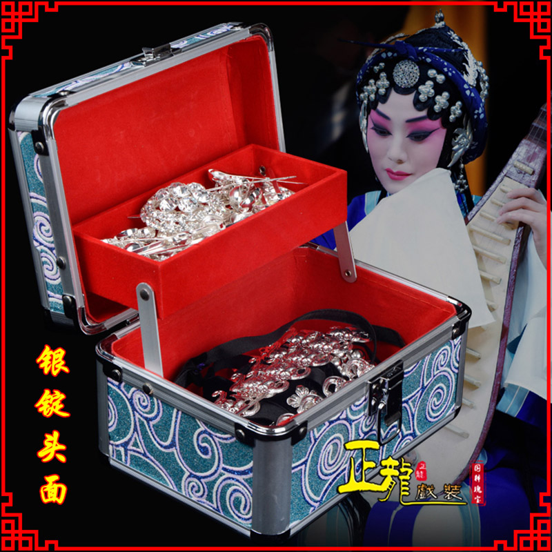 西乌珠穆沁旗京剧戏曲头饰银泡秦香莲王宝钏银丁化妆包头 银锭头面