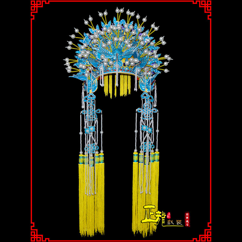 西乌珠穆沁旗盔帽贵妃醉酒凤冠霞帔新娘头饰 五凤凤冠