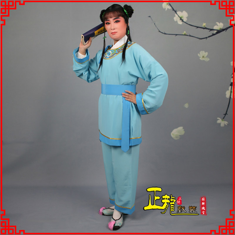 西乌珠穆沁旗童生银心四九圆黄梅戏戏剧戏服领镶边书童衣