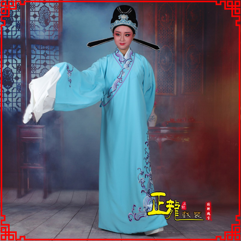 西乌珠穆沁旗梁祝才子唐伯虎黄梅戏古装褶子草波纹小生衣