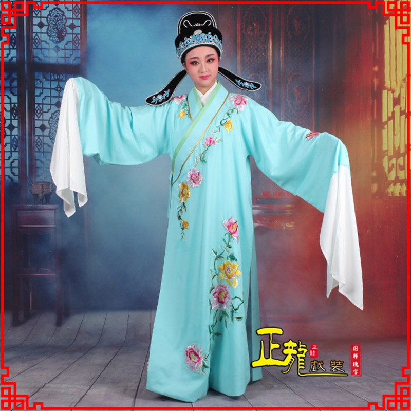 西乌珠穆沁旗梁祝小生褶子道袍 吴素英版小生衣