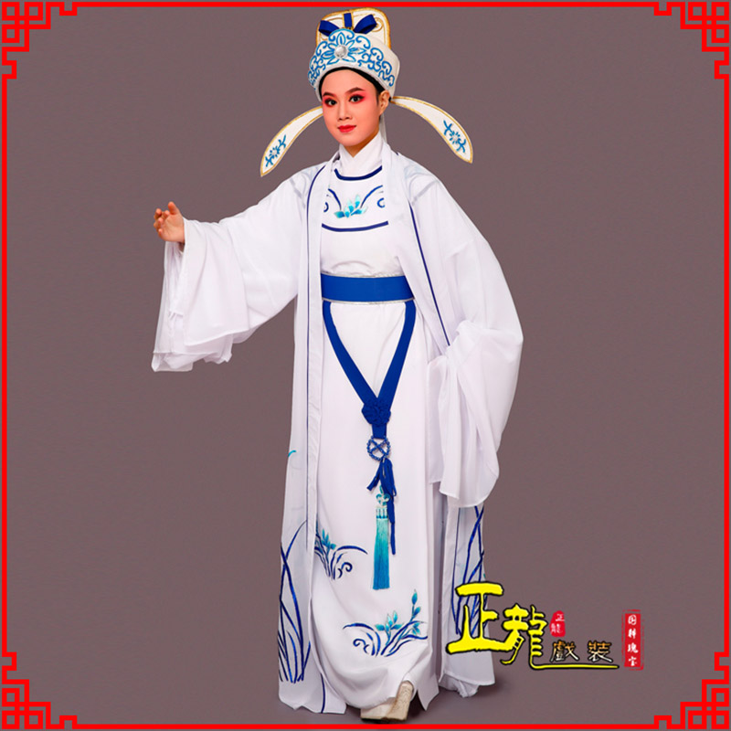 西乌珠穆沁旗梁祝小生褶子道袍 双件套兰花小生衣