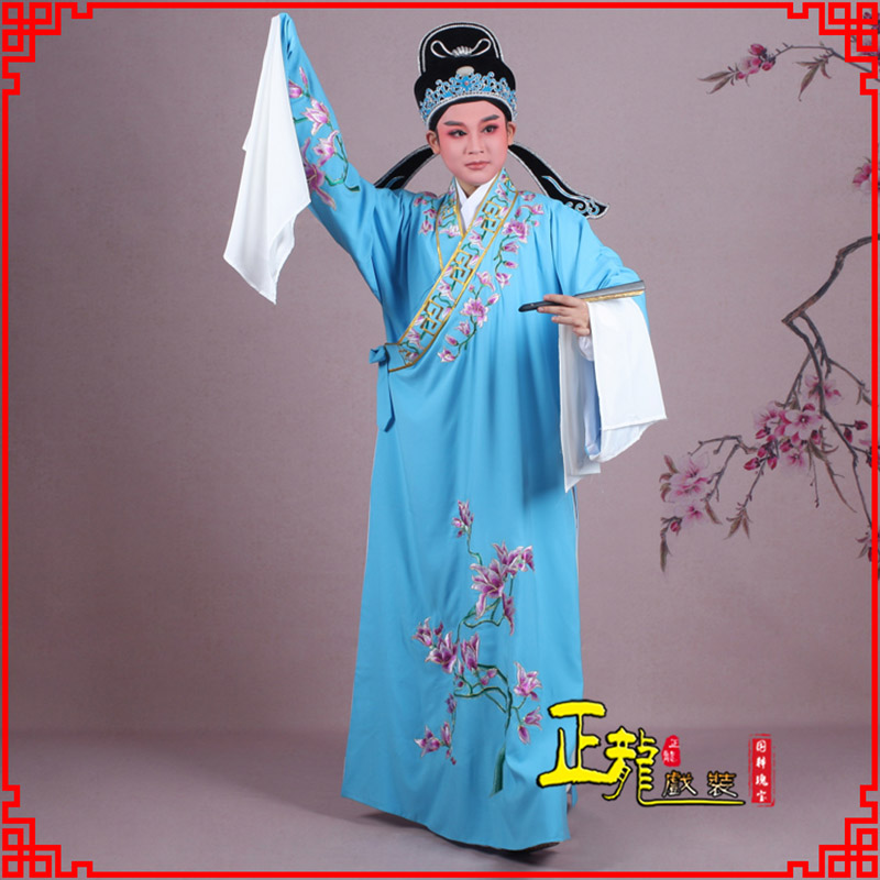 西乌珠穆沁旗梁祝小生褶子道袍 斜领玉兰花小生衣