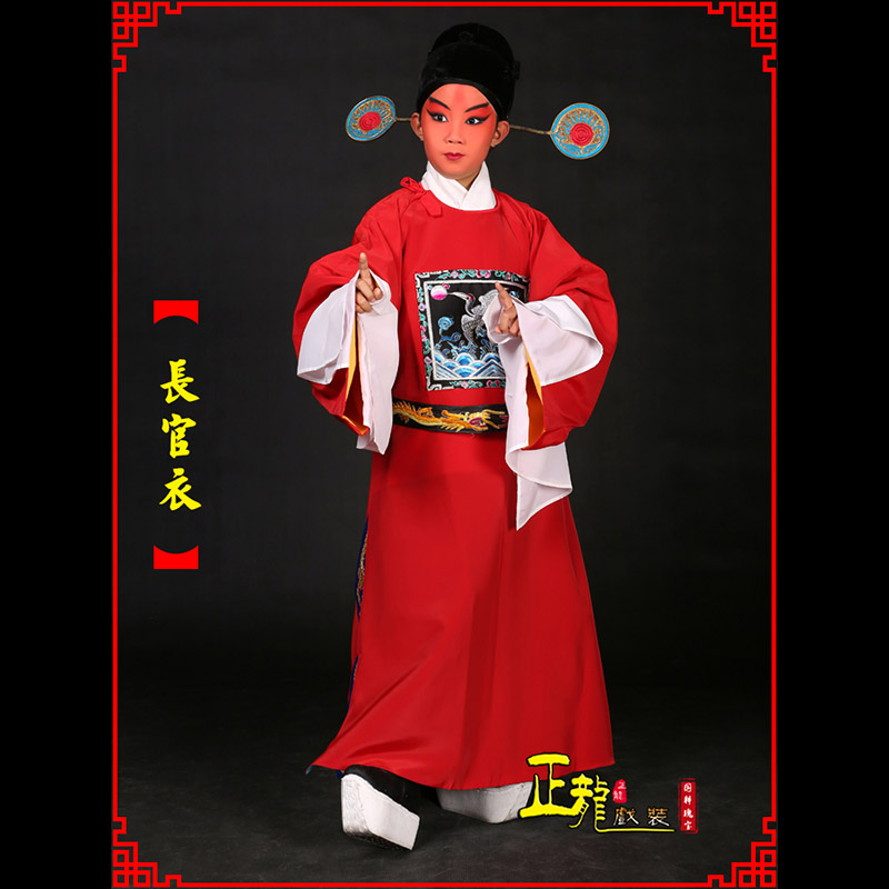 西乌珠穆沁旗男状元县太爷七品芝麻长官衣