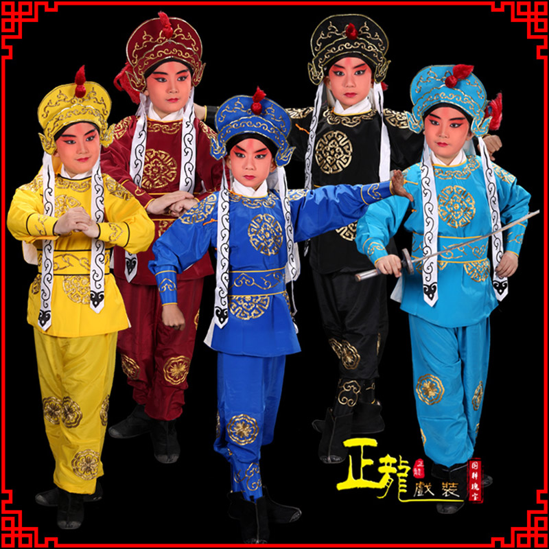 西乌珠穆沁旗京剧儿童男兵衣戏服武生小兵龙套