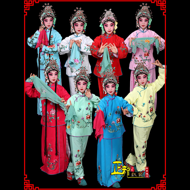 西乌珠穆沁旗黄梅戏京剧戏曲服装花旦戏服梅英袄裙裤