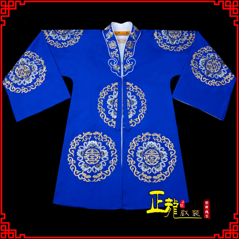 西乌珠穆沁旗老旦团花披夫人土地婆软绉五蝠女员外衣