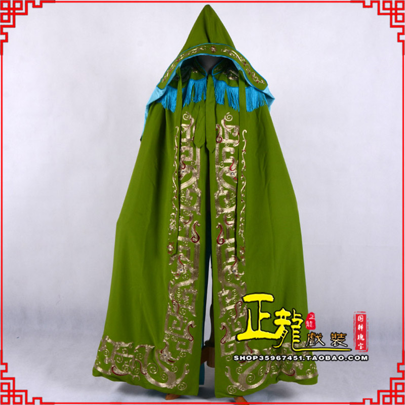西乌珠穆沁旗老旦佘太君斗篷 软绉全金老旦花边披风