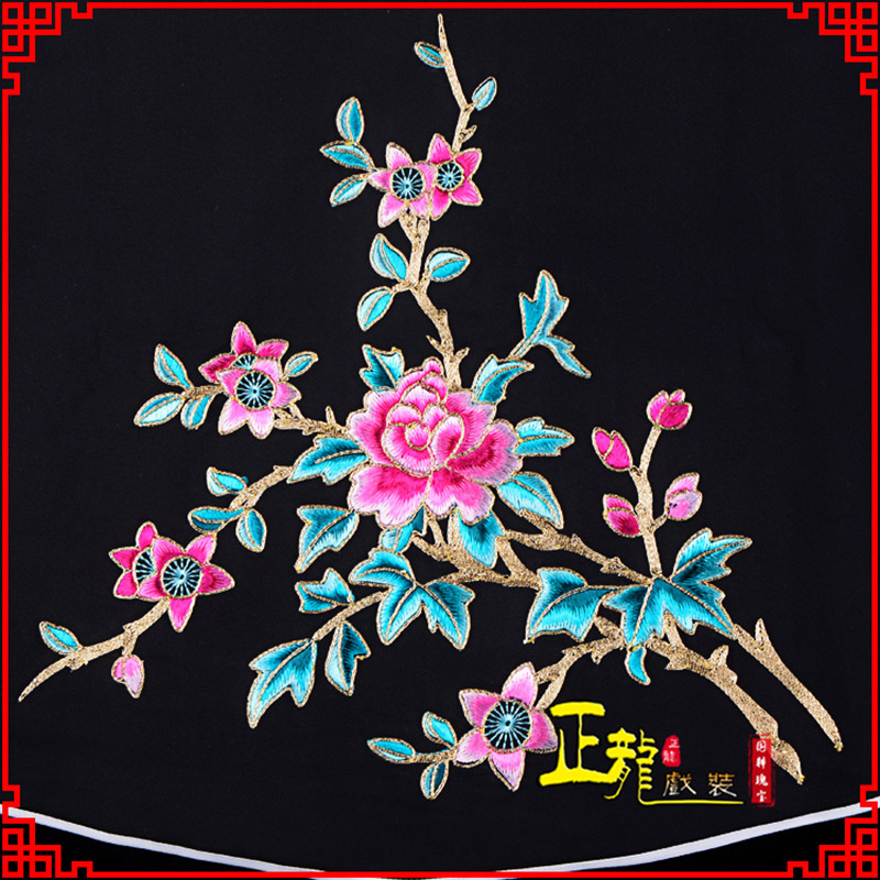 西乌珠穆沁旗花旦小姐丫鬟肚兜 软绉饭单四喜带