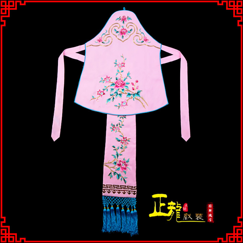 西乌珠穆沁旗花旦小姐丫鬟肚兜 软绉饭单四喜带