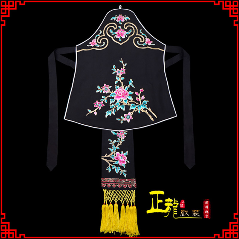 西乌珠穆沁旗花旦小姐丫鬟肚兜 软绉饭单四喜带