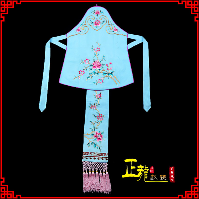 西乌珠穆沁旗花旦小姐丫鬟肚兜 软绉饭单四喜带