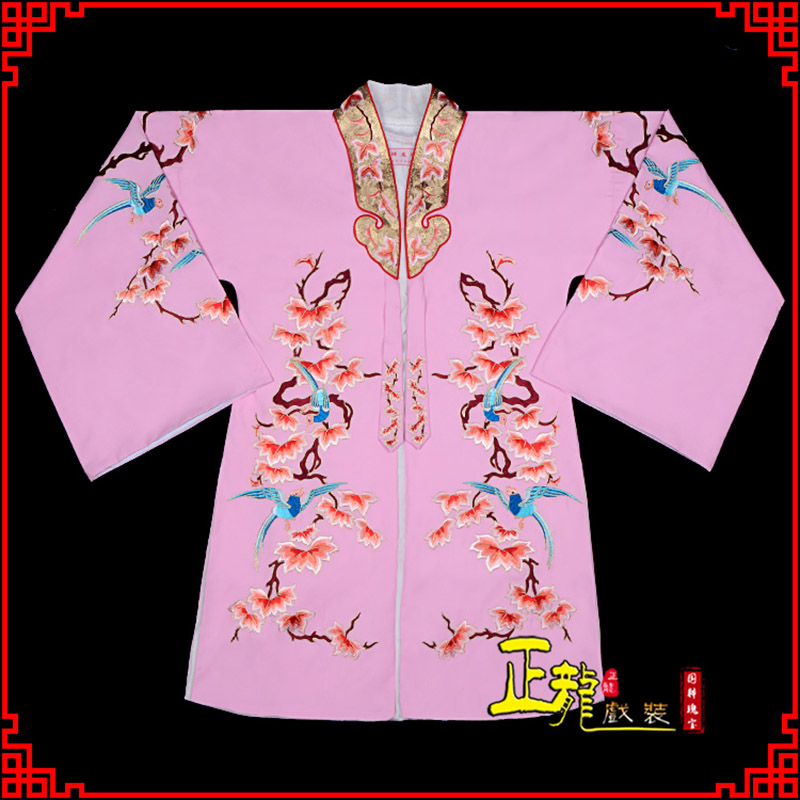 西乌珠穆沁旗水袖花旦青衣小姐 软绉飞鸟枫叶女披