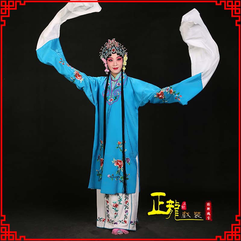 西乌珠穆沁旗黄梅戏练功服水袖舞蹈青衣花旦女对披