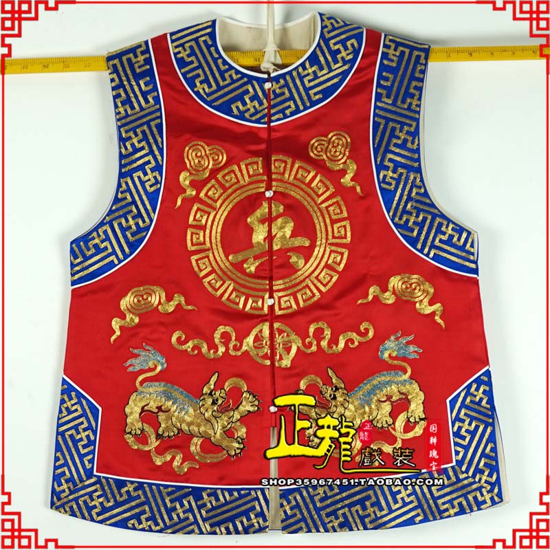 西乌珠穆沁旗衙役坎坎肩士兵 麒麟兵坎