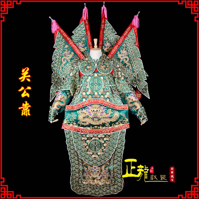 西乌珠穆沁旗武将关公靠