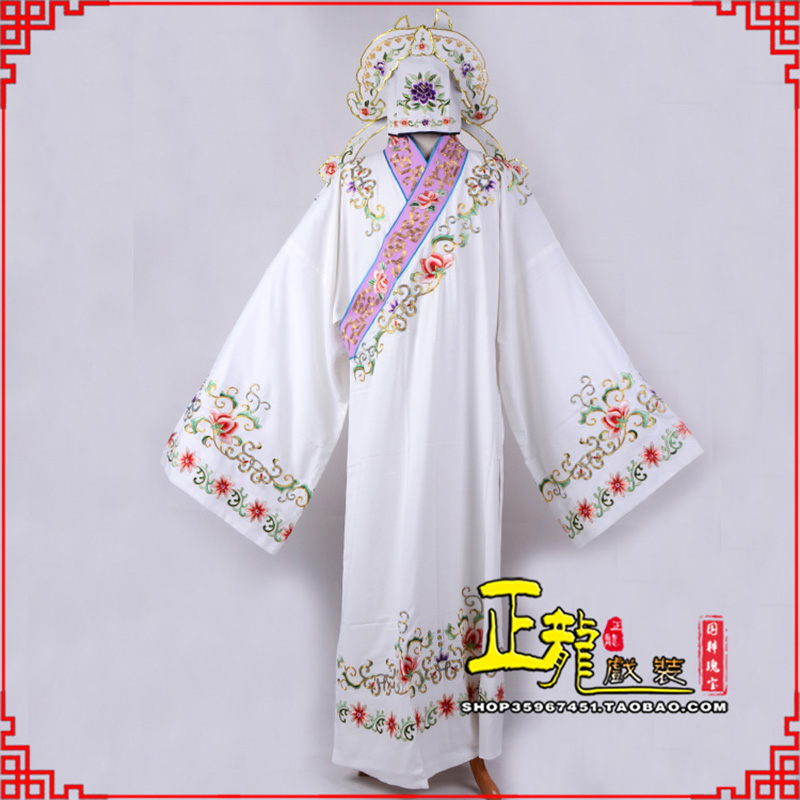 西乌珠穆沁旗四大才子柳梦梅 牡丹亭小生衣